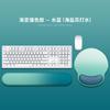 Mouse Pad Simples com Gradiente Borracha de Apoio de Pulso para Menino Teclado para Meninas Mouse Pad de Pulso