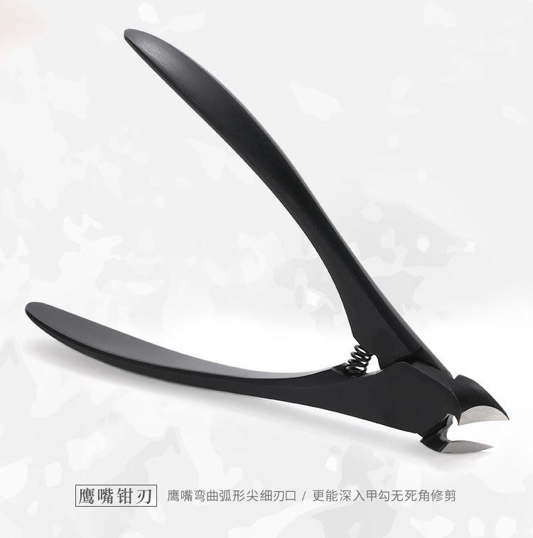 2019_鹰嘴钳_6_06.jpg