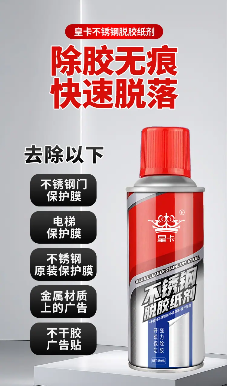 首页.jpg