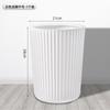 Bote de basura doméstico grande redondo descubierto dormitorio celebridad de Internet escritorio simple cesta de basura mini cocina con anillo de presión grueso