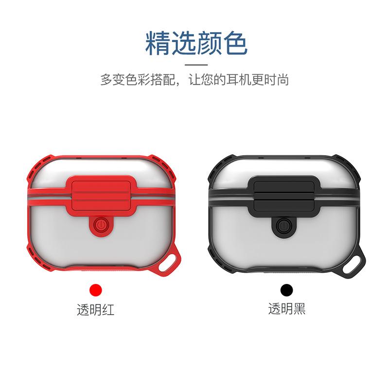 耳机3代-9.jpg