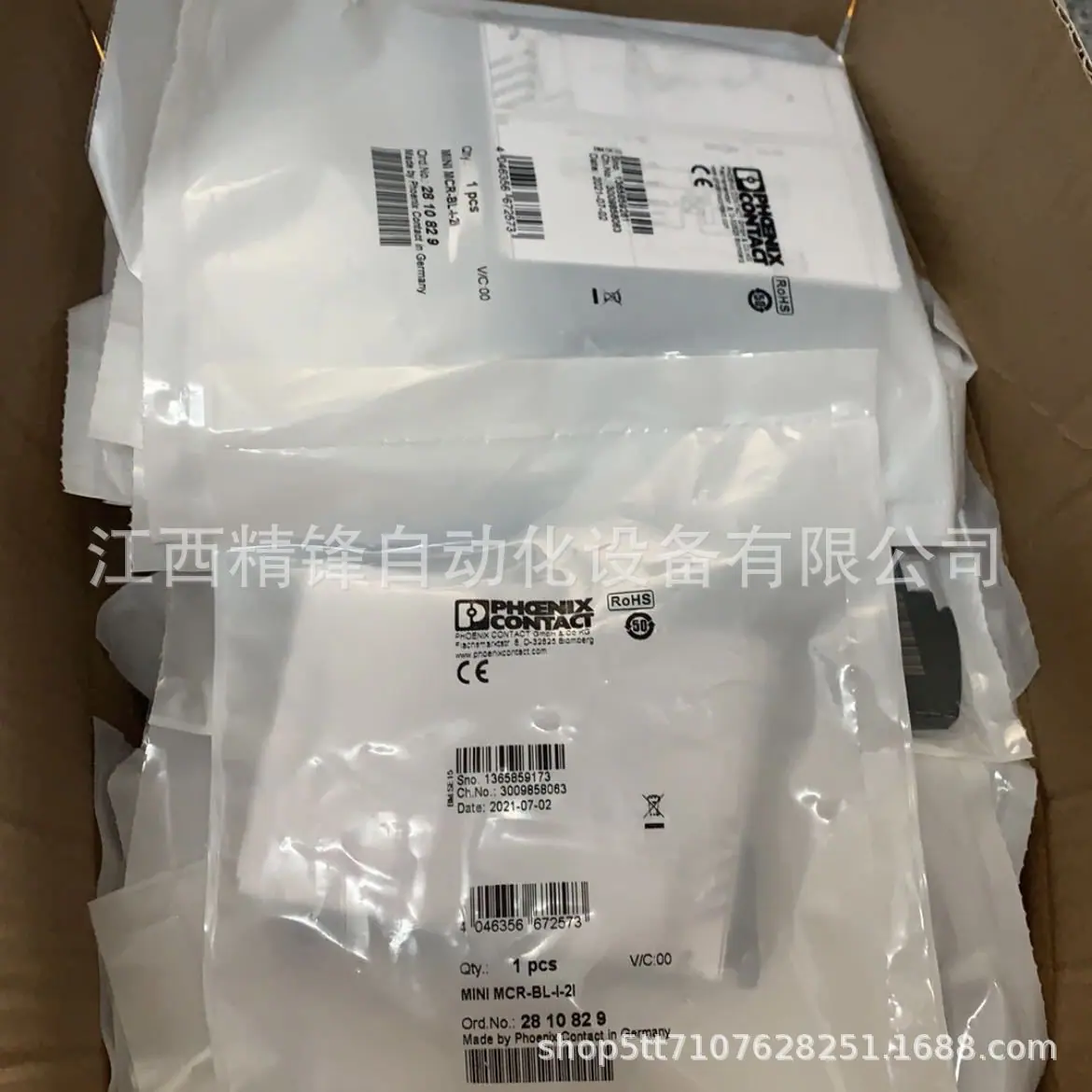 菲尼克斯TRIO-PS系列3相电源 2866459 3