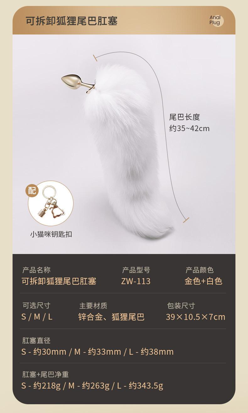 埃及猫套装详情_19.jpg