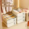 Caja de almacenamiento de ropa interior y calcetines con tapa para uso en casa y dormitorio, organizador de cajones para calcetines y ropa personal
