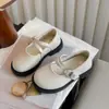 Zapatos Planos de Cuero Retro Moda Infantil para Ir al Trabajo para Mujer 2025 Nuevos Zapatos Mary Jane Franceses de Primavera y Otoño con Faldas