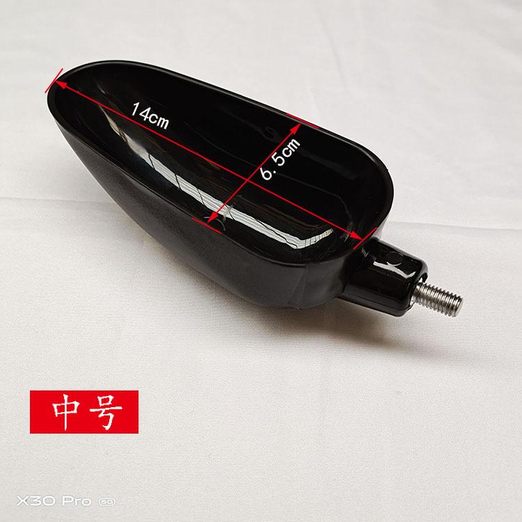 抛耳勺2