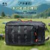 Bolso Luya Nuevo Bolso de Cintura Deportiva de Viaje al Aire Libre para Hombre Multifuncional Impermeable para Viajes Bolsita para Objetos Pequeños Bolso de Hombro Cruzado