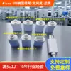 Suministro Directo de Fábrica Cable de Alimentación y Datos Android Cubierta de Plástico con Cola de Malla, Cubierta de Cable de Carga Micro USB