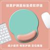 Tapete de Pulso Mouse Pad Combinando Cores Menina Apoio de Pulso Mouse Pad Silicone Espessado Antiderrapante Escritório Computador Homem