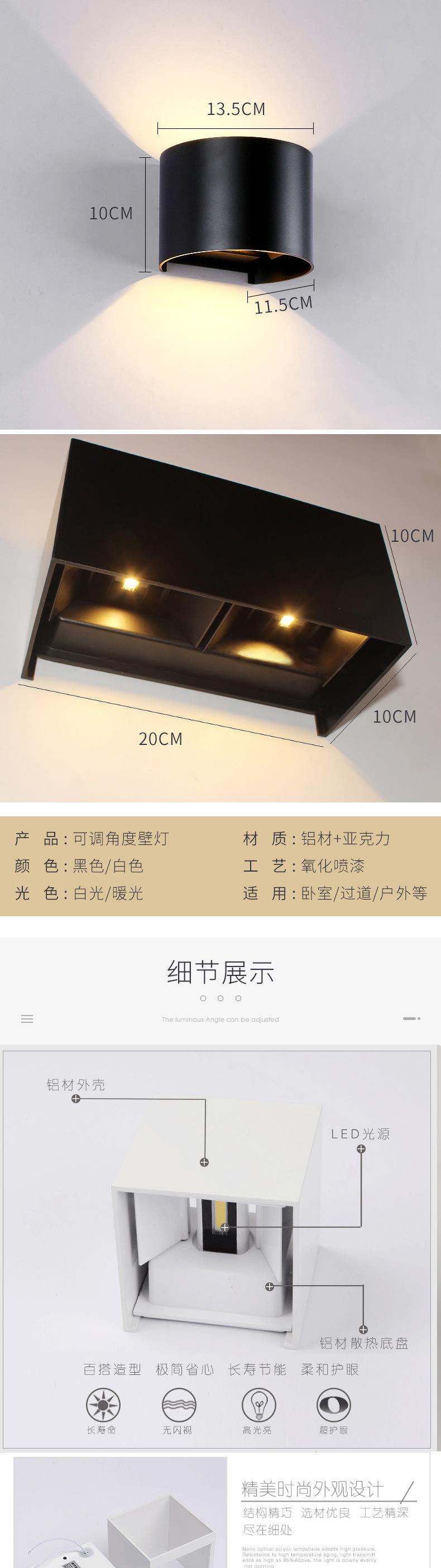 04款壁灯_06.jpg