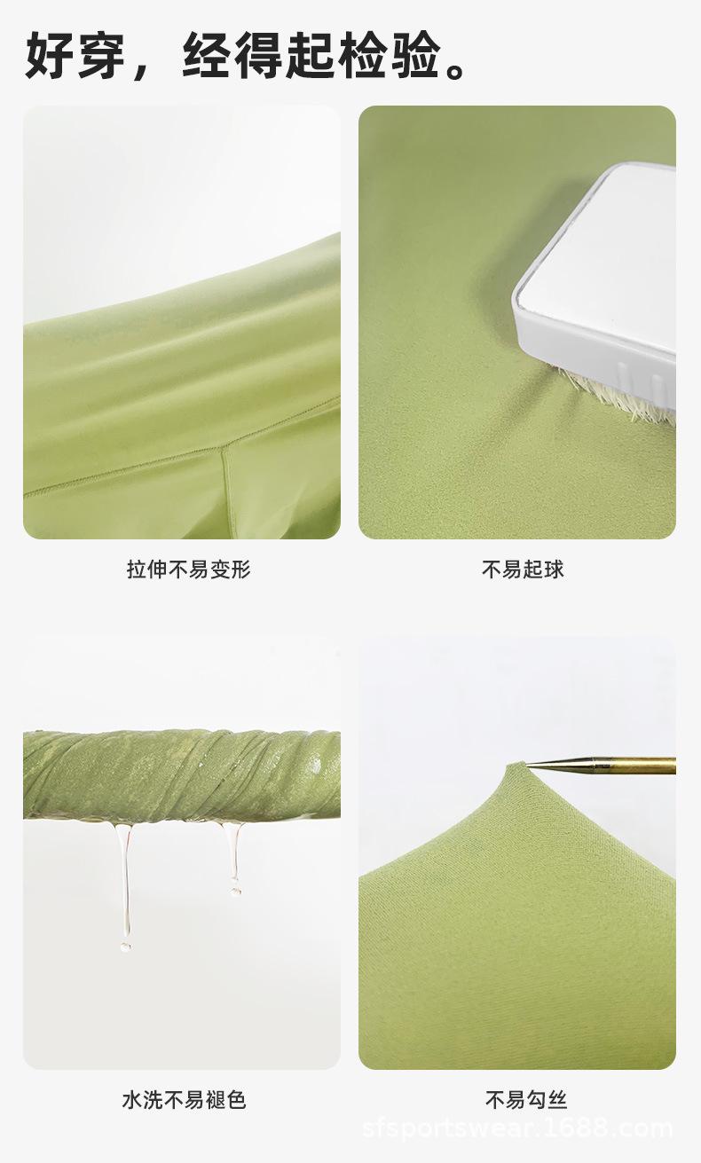 三防裤详情_10.jpg