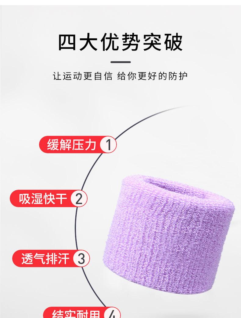 详情_03.jpg