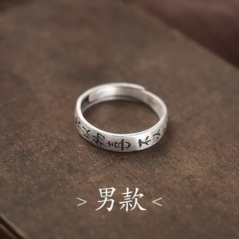 一键上货_20260409140545