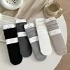 Calcetines con Borde de Doble Volante para Mujer, Calcetines de Media Pantorrilla, Calcetines de Algodón para Todas las Estaciones, Calcetines Holgados de Color Sólido Estilo Ins, Calcetines de Encaje Versátiles para Mujer