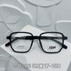 TR90 luz anti-azul celebridad de internet ins Libro Rojo pequeño estrella coreana mismo armazón de gafas estudiante moda moderno caja lisa