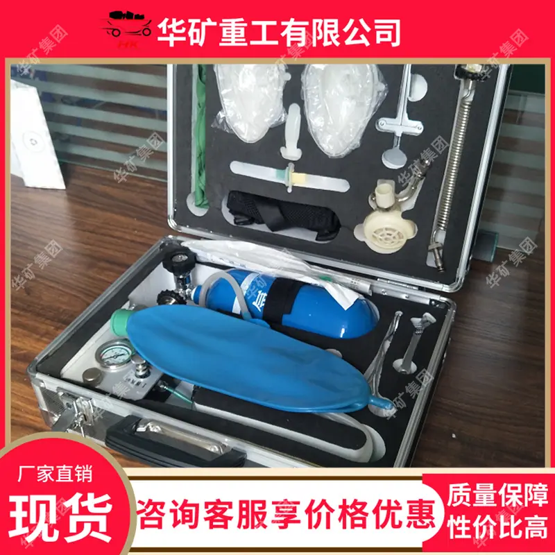 QQ截图20210409150638.jpg