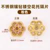 Contas Espaçadoras Quadradas Flor de Aço Inoxidável com Strass para Pulseiras Colares Brincos DIY Acessórios para Pulseiras de Cristal