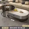 Mesa de centro em rocha sinterizada estilo nórdico, mesa de centro para sala de estar, design moderno e minimalista, novo modelo 2026, formato oval, adequada para apartamentos pequenos