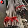 Tubo Sin Costura de Acero Inoxidable Endurecido por Precipitación 630 S17400 Tubo Laminado Fino Tubo Brillante Sus631 Tubo Redondo Calificado por Recubrimiento