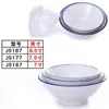 Melamina estilo japonés tazón para ramen de miso imitación porcelana picante caliente maxi grande Tazón comercial col encurtida sopa de pescado en polvo tazón para fideos de arroz vajilla