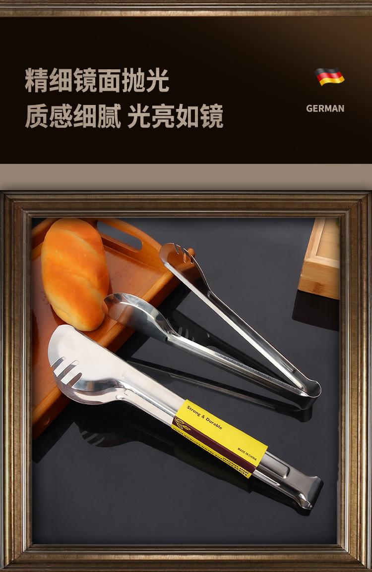 厨具5_08.jpg