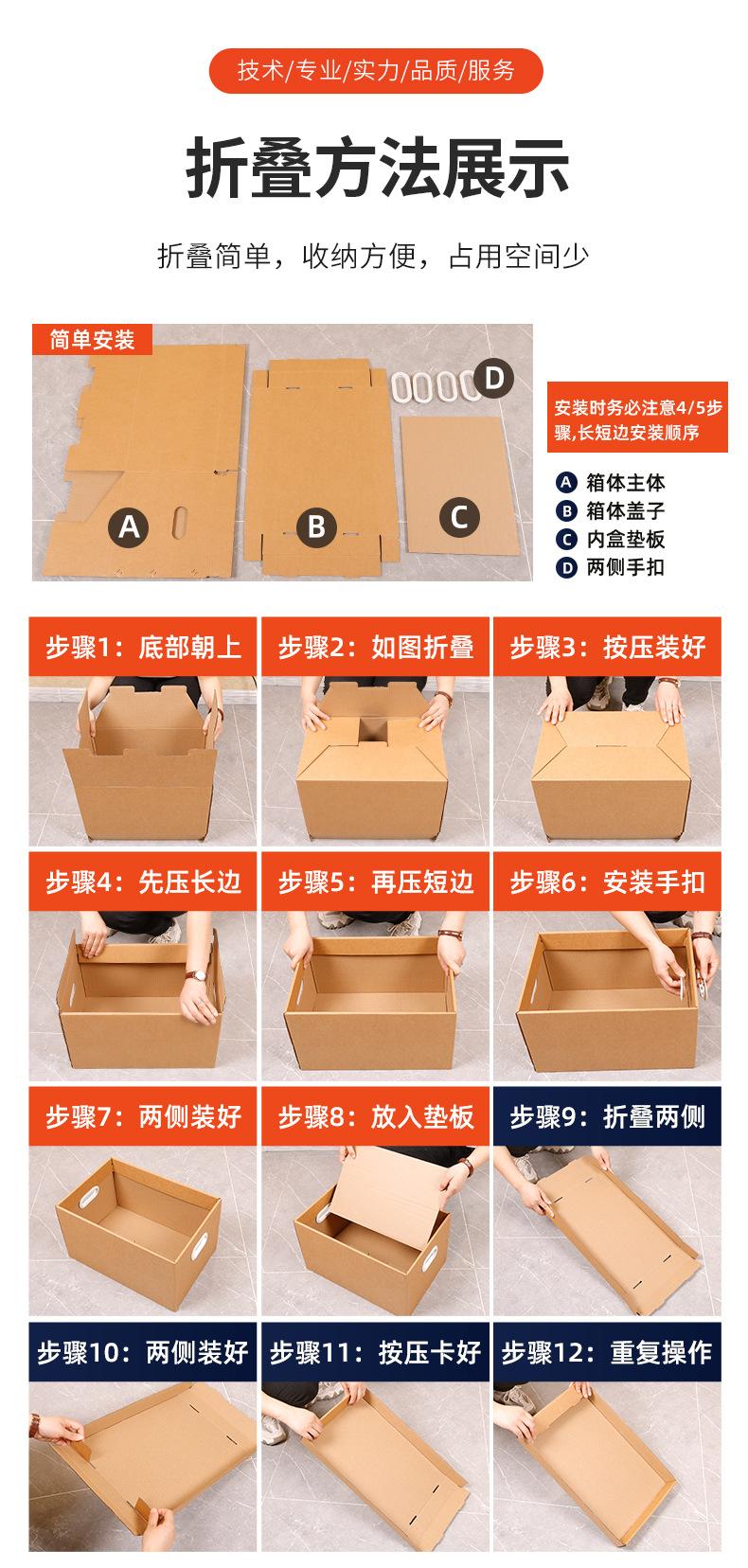 详情1_15.jpg