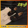 Zapatos Mary Jane de moda para 2026: elegante, color sólido, fresco, popular, estilo nuevo, cómodo y elegante