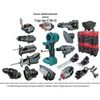 Bateria de Lítio Multifuncional Multiuso Tesouro Transfronteiriço Novo Conjunto de Ferramentas Recarregáveis Elétrico Universal Tesouro Motor Sem Escovas