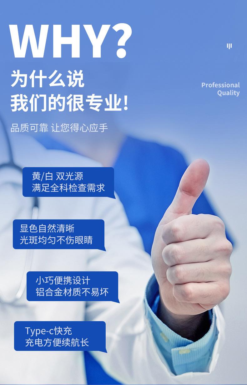 详情_03.jpg