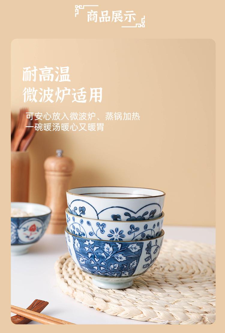 详情_05.jpg