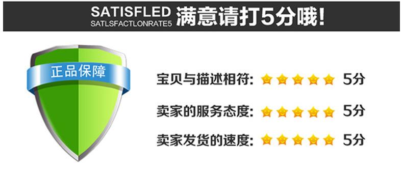 详情_05