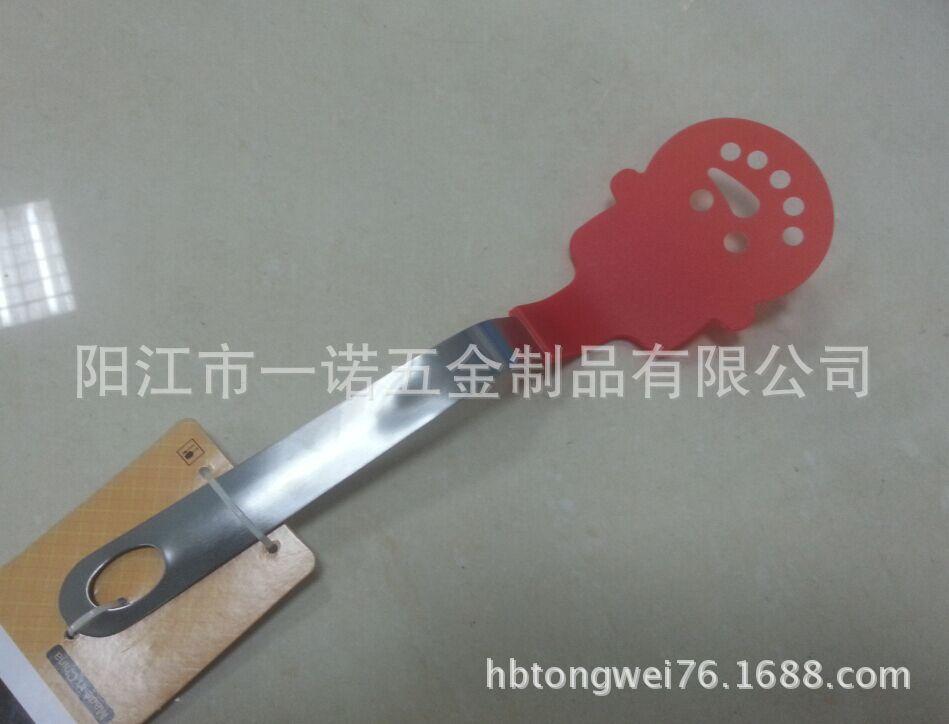 硅胶尼龙铲20150713220623
