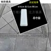 Moldes para Baldosas de Piso Estilo Antiguo para Patios, Ladrillos de Pasarela Estilo Chino para Jardines, Baldosas Decorativas para Edificios Antiguos, Colección de Moldes para Ladrillos de Cemento Antideslizantes