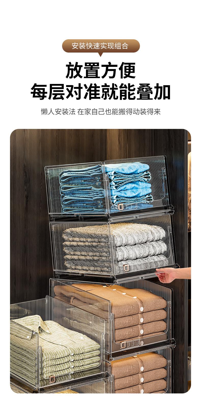 折叠筐未标题-1_06.jpg