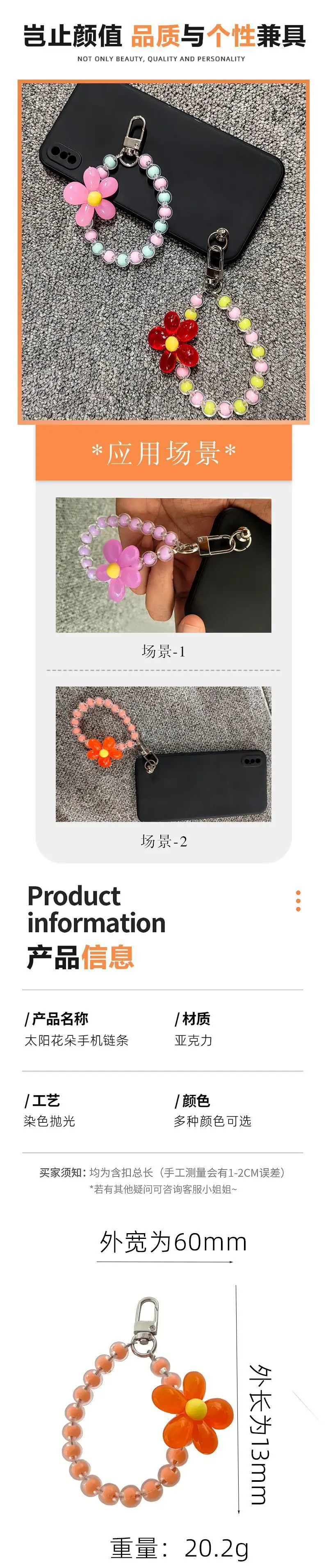 详情2.jpg