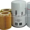 Reemplazo para 160*170H* Ranura: 60 Filtro de Aire Piezas para Compresor de Aire