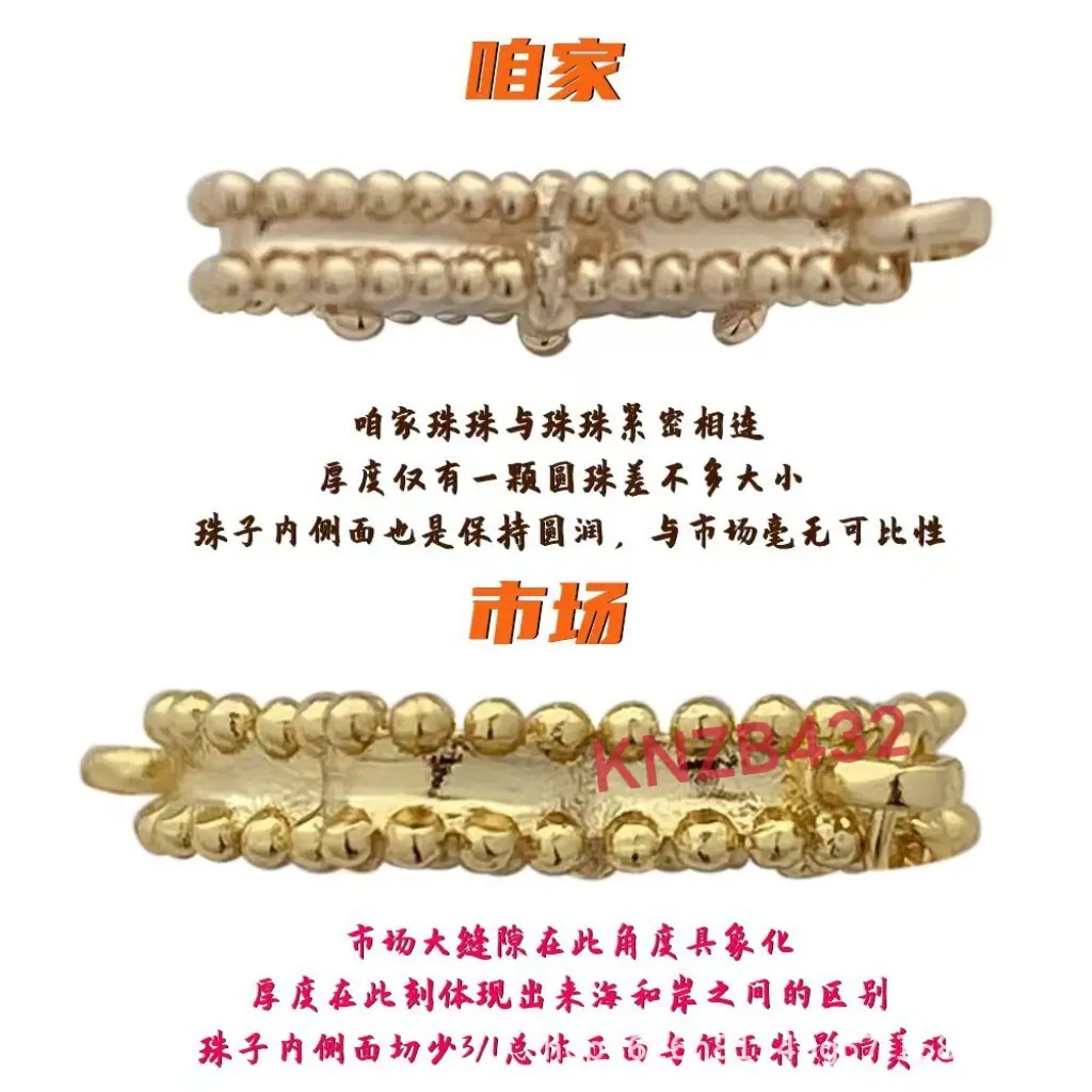 微信图片_20251123040822_129_8