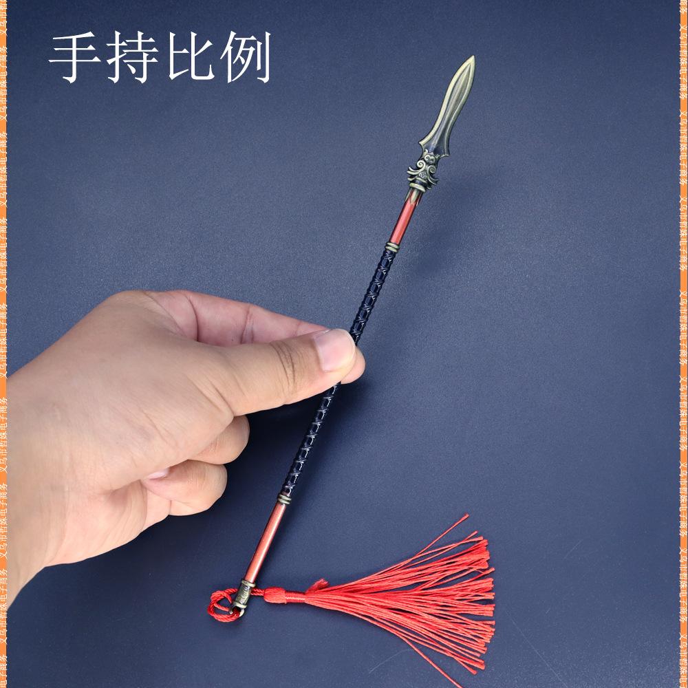22cm火海冲锋枪 (8).jpg