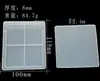 Novos moldes de resina de cristal para espelhos, moldes de silicone para injeção de água com areia líquida, várias placas de pressão para areia líquida