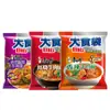 Caja de Fideos Instantáneos Master Kong al por Mayor, Bolsas Grandes de Fideos, Paquetes Variados de Fideos Grandes, Tienda Insignia Oficial del Sitio Web para Snacks Nocturnos