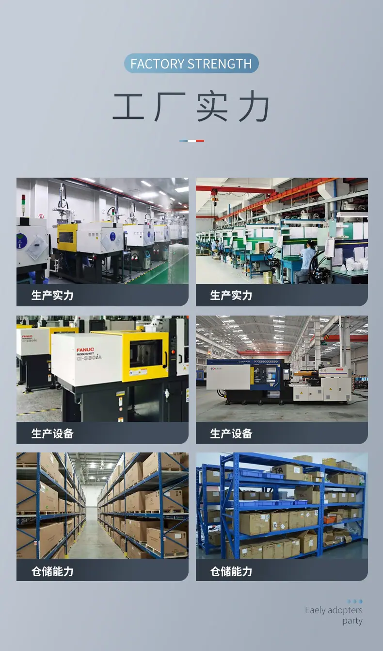 详情_10.jpg
