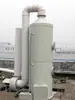 Torre de Aspersión de Agua de PP, Colector de Vapor de Agua, Equipo de Tratamiento de Humos de Asfalto, Torre de Purificación de Lavado con Ácido Mixto Ciclónico