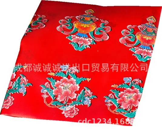 哈达1