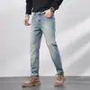 Ropa de Hombre Fengshe / 2026 Primavera y Otoño Nuevo Retro Americano Ajustados Rectos Bordados Versátiles Adelgazantes Jeans Pantalones Largos