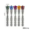 Yun Bei comercio electrónico anillo magnético PH2 cruz cabeza multicolor 65/50mm destornillador eléctrico cabeza magnética color cabeza de anillo magnético