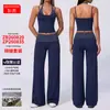 Calça pantalona esportiva casual transfronteiriça de alta elasticidade para levantar o bumbum, para mulheres, com toque nude, decote halter, adequada para corrida e fitness, pode ser usada como roupa externa, com um conjunto de alças