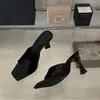 Novas Sandálias Femininas de Verão Simples e Elegantes Slip-On, Salto Alto Fino de Cetim, Sandálias de Bico Quadrado Abertas