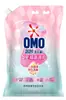 Detergente para Ropa Omo Esencial con Aceite Esencial 4Kg/3.5Kg/1.1Kg con Pico, Aroma a Lavanda, Aroma a Flor de Cerezo, Protección Duradera