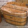 Bolsa de Baño Feifeilong Barril de Madera Película Plástica Sauna Barril de Madera Baño Cubierta de Baño Acrílica Barril de Baño Bolsa Desechable