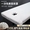 Funda de Cama Desechable para Salones de Belleza, Banda Elástica de Doble Cara, Tela No Tejida Funda para Camilla Médica